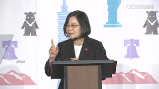 蔡英文抵達德國柏林　俞大㵢：訪問美國「指日可待」