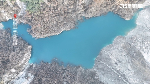 【台語新聞】馬太鞍溪堰塞湖「紅色警戒」 3鄉急撤逾1400人