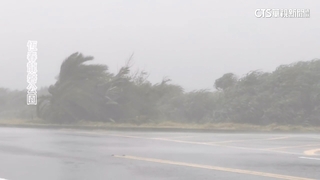 墾丁龍磐「10級強陣風」　落山風+颱風外圍環流「風勢驚人」