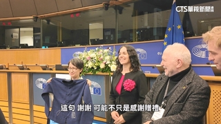 蕭美琴赴歐演說背後推手是她！　曾被中國列為制裁對象