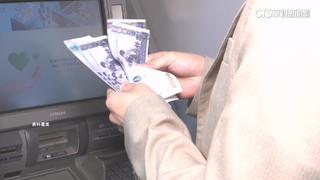 普發1萬首批登記最快今晚領！　11/18後當天就入帳