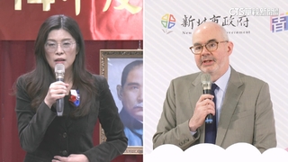 傳谷立言將會面鄭麗文　AIT：與各黨派領袖交流