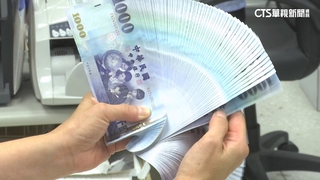 普發1萬最快今晚領！　財政部曝「入帳失敗」補救方法