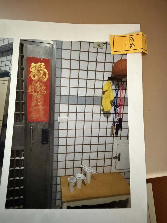 點外送收「昂貴檢舉罰單」！他認錯　網：外送員的逆襲 | 華視新聞