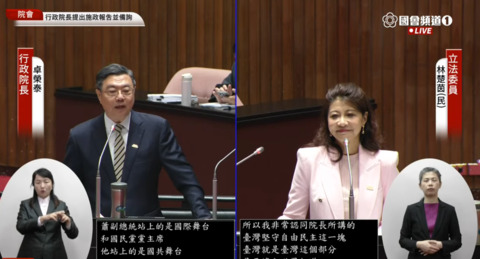 鄭麗文捲共諜吳石風波　卓榮泰：國民黨主席應該要了解歷史