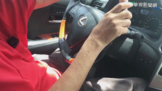 網傳「明年1月起駕照效期只到70歲」　公路局澄清：等監理所、站通知才需換照 | 華視新聞