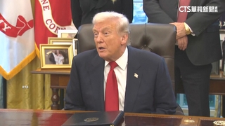 眾議院批准撥款方案　美政府停擺僵局將落幕