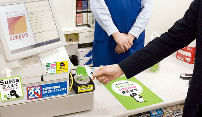 「Suica企鵝」將於2026年末畢業　日本網友震驚、不捨 | 華視新聞