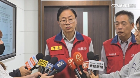 【台語新聞】僅桃園放假.北市12里.新北7區停班課　基隆上班課