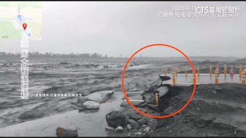 【台語新聞】馬太鞍溪便橋沖斷！警車一度困　台9線驚險淹半輪