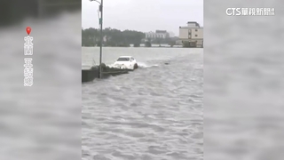 雨量驚人！　宜蘭多處「淹水深及膝」　開車似划船