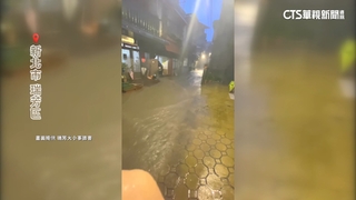 雨彈襲瑞芳！大水灌住宅.泥水淹鐵軌　567人撤離家園
