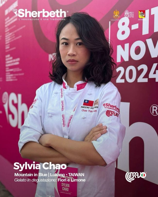 「鹿港女兒」趙韻嵐奪世界冰淇淋冠軍！　嗨喊：台灣國旗在冰淇淋發源地飛起來了 | 華視新聞