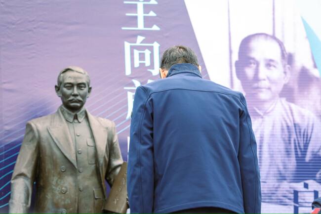 國父誕辰紀念日　朱立倫喊「感念先賢先烈」：國民黨堅定捍衛中華民國 | 華視新聞