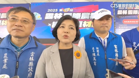 【台語新聞】張麗善臉書po上班上課4分鐘後刪文　民眾罵翻