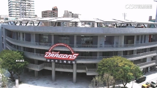 被指阻攔相關單位進新竹球場勘察　竹市府：絕非事實