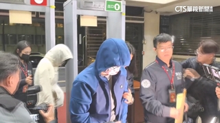 太子集團洗錢案「豪宅總管」30萬交保　檢抗告遭駁回