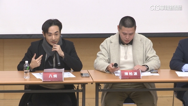 八炯、閩南狼遭中國公安懸賞　批「台獨打手」祭百萬獎勵 | 華視新聞