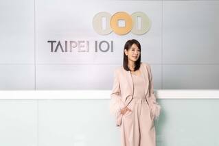 太子集團子公司藏身台北101　賈永婕無奈「無法調查租戶背景」籲政府監管