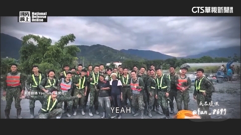 【台語新聞】迷彩超人！　國軍挺進光復救災　居民淚喊：謝謝你們