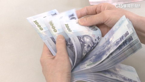 【台語新聞】普發現金已7件詐騙　最高單件受騙367萬元！