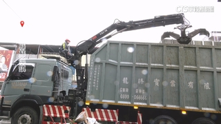 2台夾子車進駐蘇澳救災！　在地業者子承父愛出一份力
