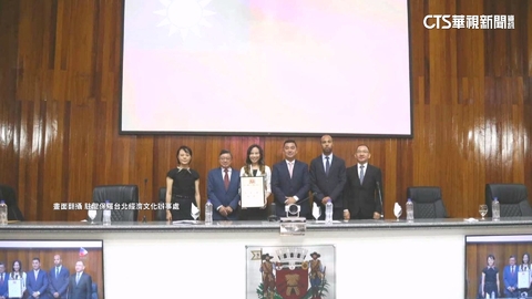 肯定70載努力　巴西慕義市議會頒「貢獻獎」給台灣僑胞