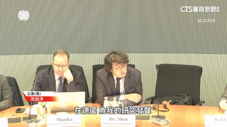 中國揚言全球抓捕！　沈伯洋現身德議會