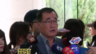 新壽解約有小小意見　李四川：最遲下週完成