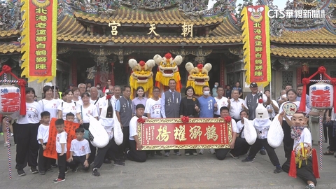 【台語新聞】北港獅陣傳承50年！　黃厚銘獲文化貢獻獎肯定