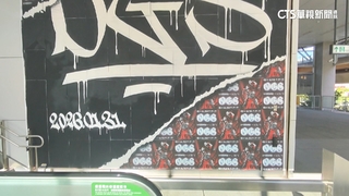 中捷沿線掀「嘻哈風暴」　頑童明年開唱洲際棒球場