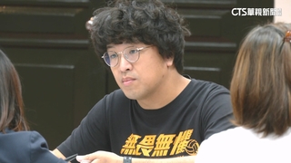 全球抓捕沈伯洋？　國際刑警組織：紅色通緝令不涉政治