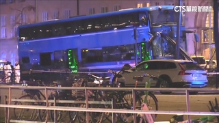 瑞典雙層巴士衝撞公車站　斯德哥爾摩多人死傷
