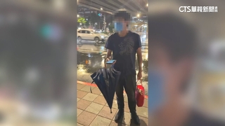 女保險員等紅綠燈被偷拍　目擊民眾見義勇為制止