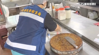 疑涼拌河豚皮惹禍？　9人嘔吐送醫　衛生局採樣送驗