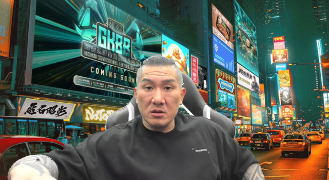 館長遭控職場性騷擾　新北勞工局曝「正在聯繫當事人」：須由受害者提申訴才能查證 | 華視新聞