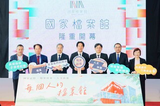 首座國家檔案館11/22正式開館　賴清德：成為轉型正義新里程碑