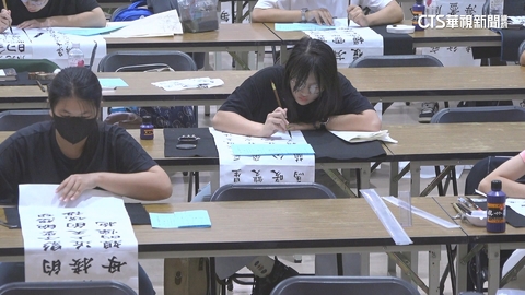 【台語新聞】從小學生到銀髮族　逾2千人展現書法.篆刻之美