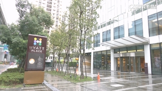 鄭黃會19日擬新莊酒店登場　全公開「可能談2026」