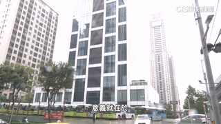 鄭黃會11/19登場　白指定新莊酒店