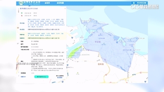 快儲水！新北.基隆.宜蘭部分區域　9點起停水23小時
