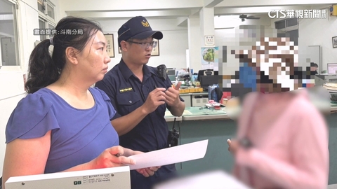 【台語新聞】租地竟討土地謄本.身分證　婦農地險被騙走