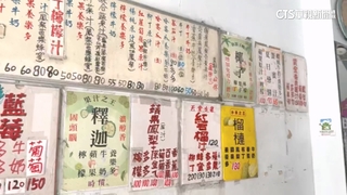 客控「果汁價格如股市會浮動」　店駁：客製化飲品