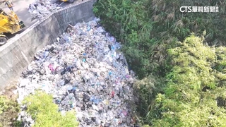 臭氣沖天！　高雄月世界淪「垃圾山」　陳其邁：嚴懲嚴辦
