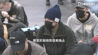 閃兵案認罪！王大陸曝分5次繳360萬　價差百萬兜不攏？