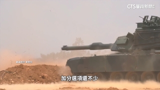 2025年全球軍力排名出爐　美國拿第1.台灣排22