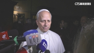 教宗再批美處理移民手段　不該動用暴力不尊重「人」