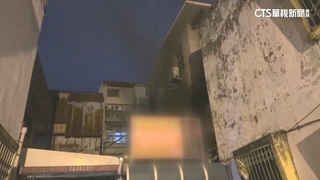 出租套房惡火狂燒竄濃煙奪1命　3人嗆傷