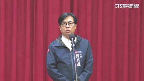 【台語新聞】藍白突襲通過財劃法！　陳其邁點名柯志恩「重傷高雄」