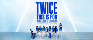 TWICE週末登台！網驚見「場外拆售保健食品」　衛生局要抓：最高可罰300萬